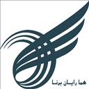 هما رایان برنا