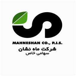 آتیه سازان ماه نشان