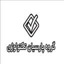 کانون نرم افزار پارسیان
