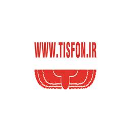مهندسی فروهر تیسفون