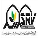 گروه کشاورزی صنعتی سدید رویش ویستا