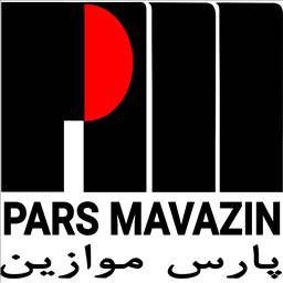 شرکت پارس موازین