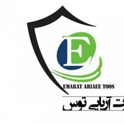 عمارت آریایی توس