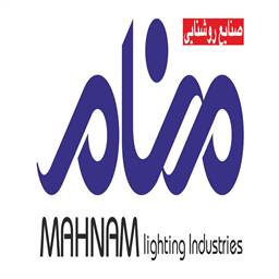 پیشگام صنعت بهنام