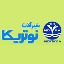 شیرآلات نوتریکا (ملانی)