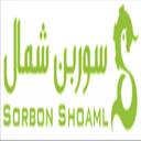 مجتمع کارخانجات سوربن شمال