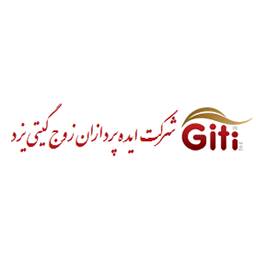 ایده پردازان زوج گیتی یزد