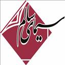 کانون تبلیغاتی سیمای سالم