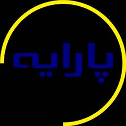 پارایه