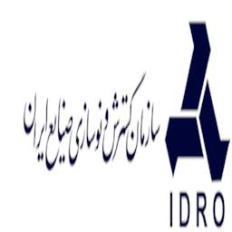 سازمان گسترش و نوسازی صنایع ایران