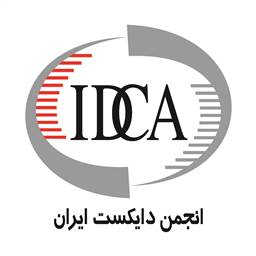 انجمن صنفی کارفرمایی ریخته گری تحت فشار