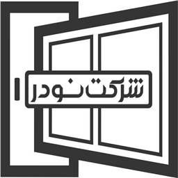 نودر