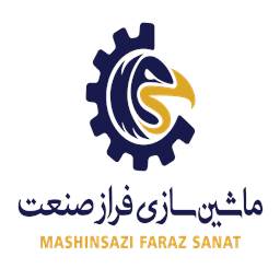 گروه تولیدی فراز صنعت