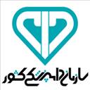 سازمان دامپزشکی کشور