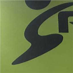 رجال