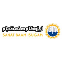 مجتمع تولیدی ایزوگام صنعت بام شرق