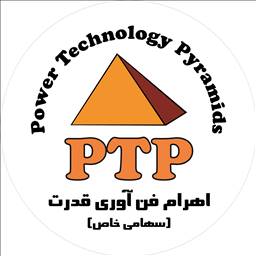 اهرام فن آوری قدرت