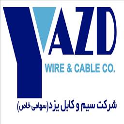 سیم و کابل یزد