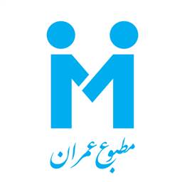 مطبوع عمران