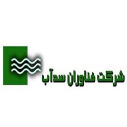 فن آوران سد آب گلرود