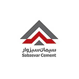 سیمان سبزوار