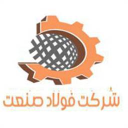 فولادصنعت زرین حاورمیانه