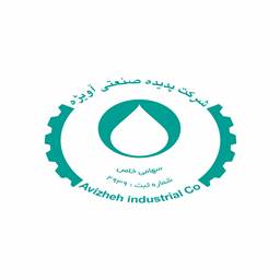 شرکت پدیده صنعتی آویژه