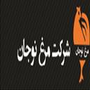مرغ نوجان