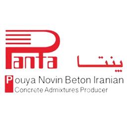 پویا نوین بتن ایرانیان