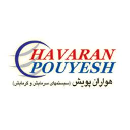 هواران پویش