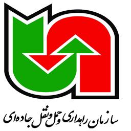 سازمان راهداري و حمل‌ونقل جاده‌اي