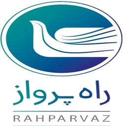 راه پرواز
