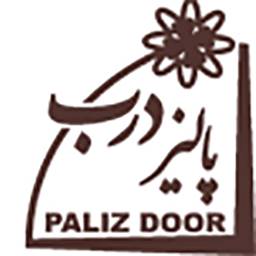 پالیز درب