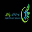 دارو تجهیز سپاهان