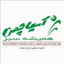 آسیا چمن
