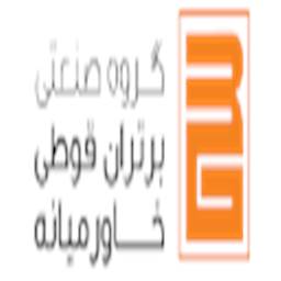 گروه صنعتی برتران قوطی خاورمیانه