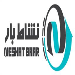 نشاط آبی دریا