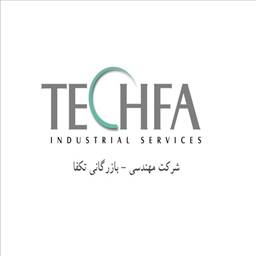 تامین کالا و فن آوری آریا کیش (تکفا)