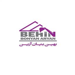 بهین بنیان آرین