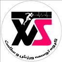 گروه توسعه ورزش و سلامت