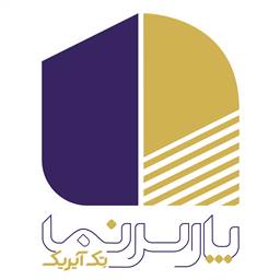 پارس نما تک ایریک (سهامی خاص )