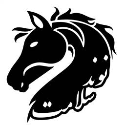 نوین نوند سلامت پیشتاز