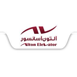 آلتون آسانسور