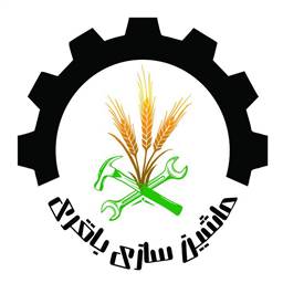 پویا تلاشگران سهند ماشین سازی باقری