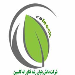 دانش بنیان رشد فناورانه کاسپین