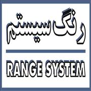 رنگ سیستم